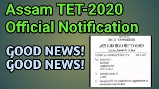 Good News ll Assam tet -2020 Official Notification announced ll Date & Details in video