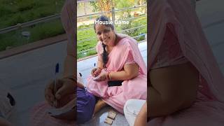 Playing housie with family ❤ #housiegame #youtubeshorts