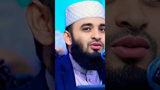 Islamic lecture,, #islamicpreacher #mizanur_rahman_azhari #shortvideo