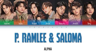 Alpha - 'P. Ramlee & Saloma' Lyrics [Color Coded_Malay_Eng]
