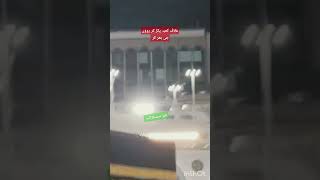 ytshorts #gilafekaaba #kiswakabaa #ytshorts #ytreels