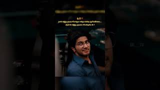Motivational status | tamil motivation video | Tamil motivation whatsapp status #motivation 