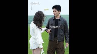 Come and learn with Jiangnan! This is how to coax your boyfriend when he's mad.#WeGrewUpWildly #郭宇欣