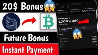 Instant 20$ Future Bonus Loot | BoneX Margin future bonus | Instant payment | Real Crypto Loot