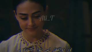 JANAM FIDA - E - HAIDERI | Ft . Ertugrul | ALI T