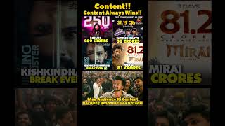 ​🎬 Content is King! The Ultimate Proof You Need to See!