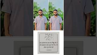 #ma ✅✅🤲🌿🌿