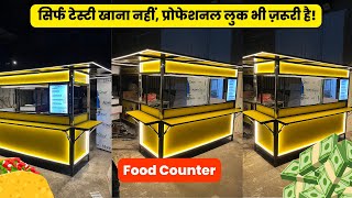 Portable Food Counter - Best Setup for Your Street Food Business | Carts On Wheel