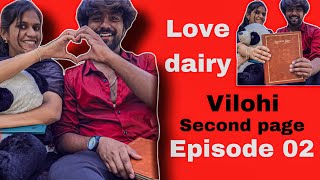 Vilohi || Love story || episode 2|| kannada || rocket vlog ||