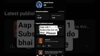 #freefire #freefireshorts #subscribe kar do bhai log #trending #funny #video #freefire #pubgmobile