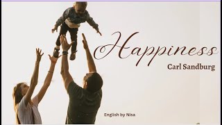 中級1年生向け詩「幸福」カール・サンドバーグの要約