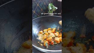 Masala Idli||#trending #recipe #yt #youtubeshorts #viralvideo #shorts #viralreels #shortvideorecipe
