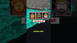 Jagannath Puri Rath Yatra: A miracle that repeats every year! #RathYatra2025 #SevaHiSadhnaHai