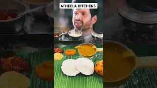#southindianfood#trending#idlysambar#veglovers#veganfood#viralshort#1000subscribers#10kviews