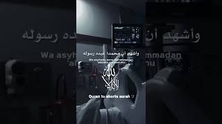 #أنا_ثائر #adib_media #ahrawran_ahrawran #bangla_lyrics #bangladesh #best_islamic_song #naseed