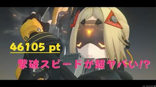 ゼンゼロ　最推し青衣×シーシィア×トリガーでミアズマ封殺してた...。式輿防衛戦(激変ノード)　4/17～