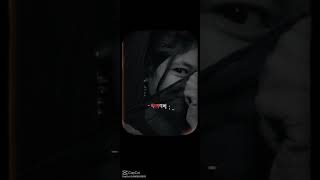 bengali lyrics status songs blacksreen lyrics songs