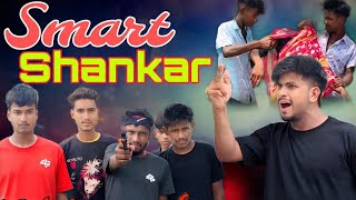 New action movie smart shankar