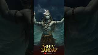 #ShivTandav #ShivTandavStotram #LordShiva #ShivaMantra #Mahadev #shortsvideo #youtubeshorts
