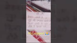मेहनत लगती है...✍️📝#motivation #dailyvlog #dailymotivation #shorts #upsc #bpsc #ssc #viralvideo #yt