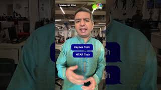 Stocks On The Move | What Are The Key Stocks In Focus Today? | Oct 30, 2024 | N18S | CNBC TV18