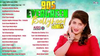 90s Evergreen Bollywood Songs 🎶 Old Hindi Songs 💕 90s Hindi Hits 🌟 90's Romantic Love Songs Jukebox