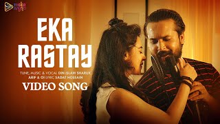 Eka Rastay || Talash || Din Islam Sharuk || Ador Azad || Bubly || Movie Song