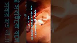 Piran Khan new song