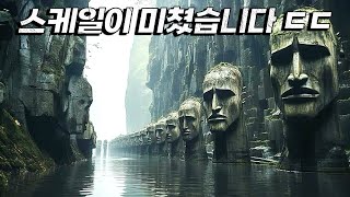 아직도 이걸 안 봤다고?!!!!...... 미쳐버린 스케일의 레전드급 영화... [결말포함]