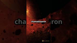 effects of solar system#motivation #youtubeshorts #reels #viral #contentcreator #content#solarsystem
