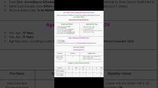 ITBP recruiting Head Constable for Education & Stress Councellor | government job | latest jobs