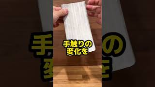 激ヤバヘアマスク事情#ヘアケア#シャンプー