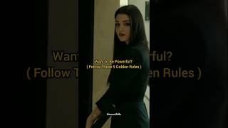Want to be powerful? #mindsetmatters #ytshort #lifegoals #confidence #highvalue #dailymotivation