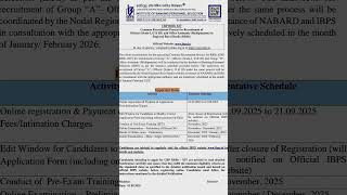 RRB PO/Clerk short notice is out IBPS RRBs XIV Notification 2025 |  IBPS RRB 2025 Update #rrbs #ibps