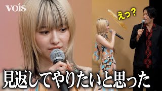 山本舞香「結婚して良かった」結婚後の変化とキャラ変の真相　赤裸々告白にびっくり