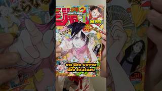 What a PHYSICAL Weekly Shonen Jump looks like!
