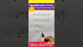 maths with short trick 🙏 please subscribe this channel 🙏 #maths #mathstricks #tricks
