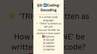 Top 5 Reasoning Questions for SSC MTS 2025 | Must-Solve MCQs with Answers | Exam Boost#youtubeshorts