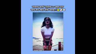 বলো বলো..!!🐸🤌🏻👀 #blackpink #blink #lisamanoban #foryou #shorts
