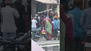 #dausapolice #kharupetiya_maiya #cyclestunt #explorepage #mahadevstat #mahabharat #mahakal # mai had