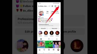 Filter Spam Followers Option Not Sowing Instagram || Instagram potential spam followers || #shorts