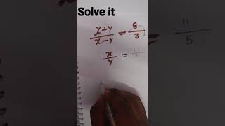 Equation #mathsanalysis #mathstricks