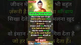 वेल्यू💲#fxyoeditz #girl #trending #songs #bollywood #90s #viralshorts #love #shortvideo #dance #bhoj