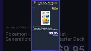 Pokémon TCG Daily Deals! United States 2025-02-11