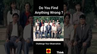 Challenge Your Observation #observationexercise #observation #observationskills