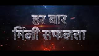 45 दिन 45 मैराथन