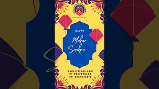 मकर संक्रांतीच्या निमित्ताने सर्वांना हार्दिक शुभेच्छा🌟 #parbhani #happymakarsankranti #irbf