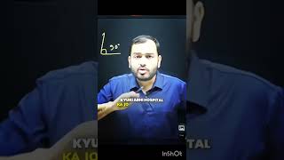 Alakh sir support🙏 #justice #justicformoumita #doctor #nursing #womensafety #youtubeshorts #ytshorts