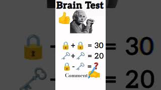 brain test 🙏