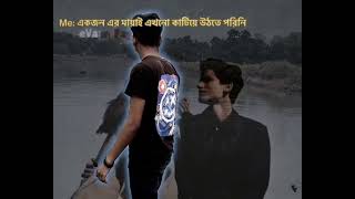 New Trending Aesthetic Sad Lyrics Status Video Editing In CapCut | Sad Lyrics Editing | #rajfire 